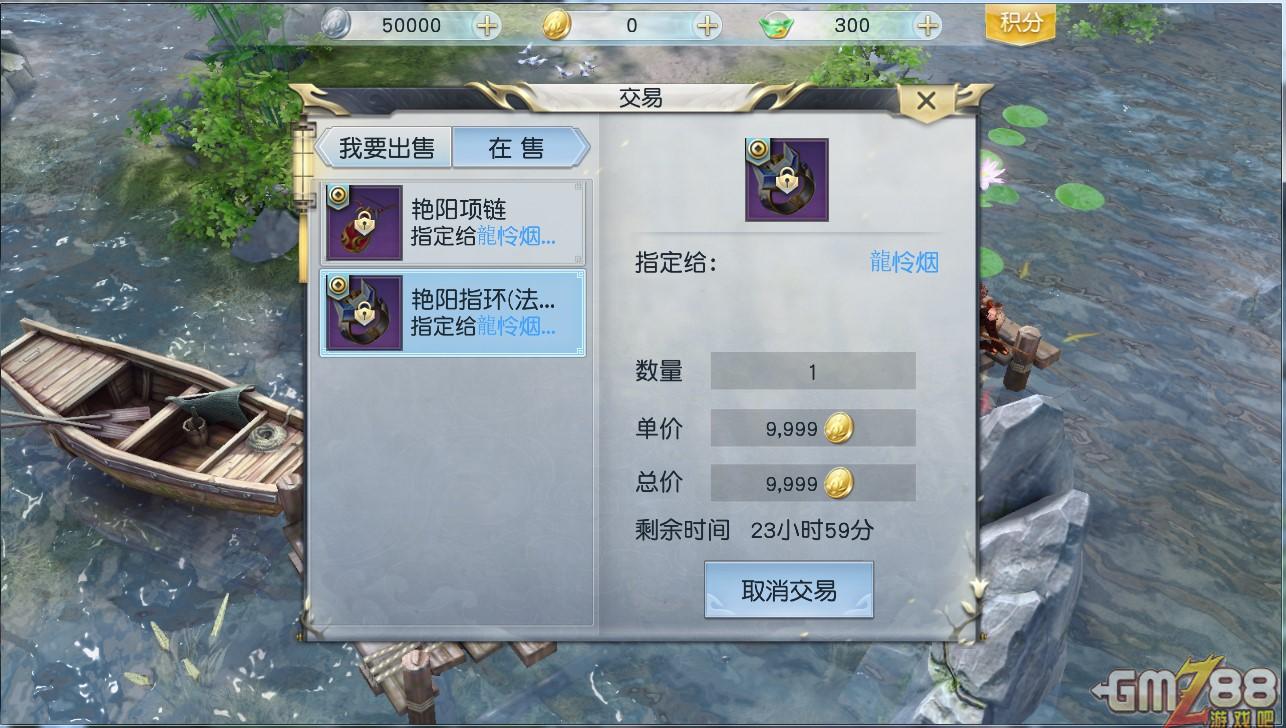 手机游戏支出_手机游戏付费排行前十_手机游戏消费