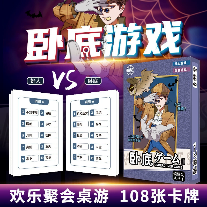 聚餐玩手机游戏怎么说_手机怎么玩聚餐游戏_聚餐各自玩手机