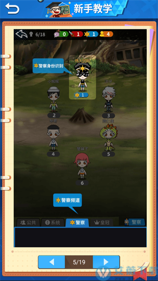 手机怎么玩聚餐游戏_聚餐玩手机游戏怎么说_聚餐各自玩手机