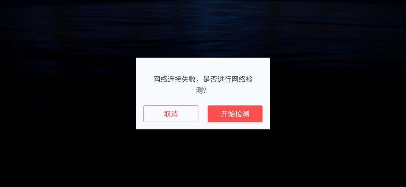 手机登网页游戏_手机有网游戏登不上去_登陆手机游戏