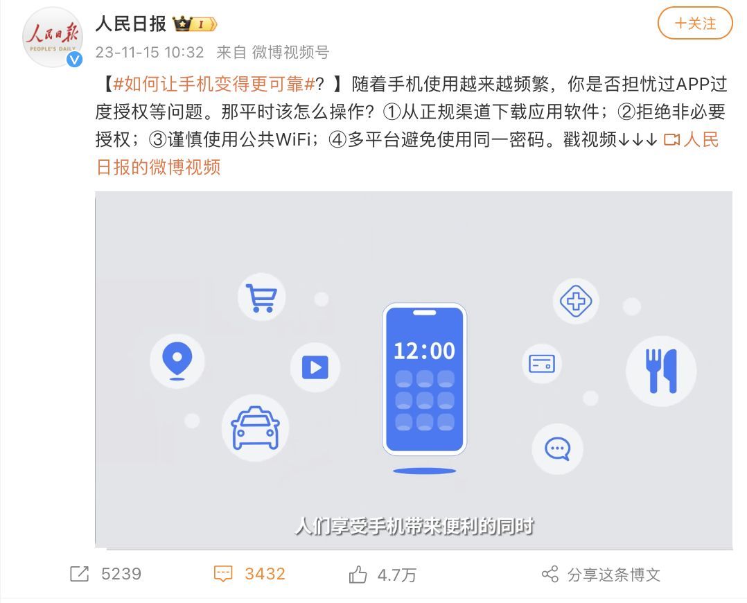 手机版下载csgo_手机游戏csgo怎么下载_csgo手机版下载安装