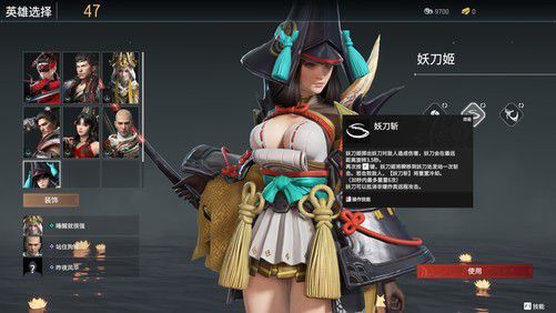 手机游戏香蜜_香蜜游戏_蜜香tv怎么样