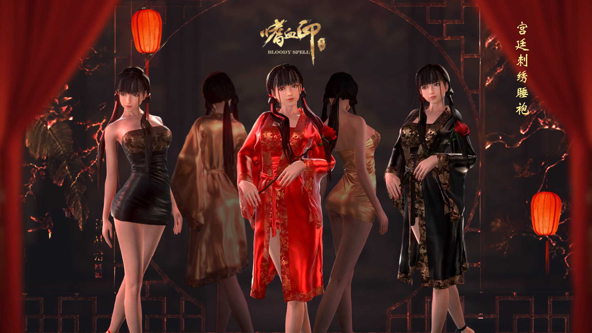 蜜香tv怎么样_香蜜游戏_手机游戏香蜜