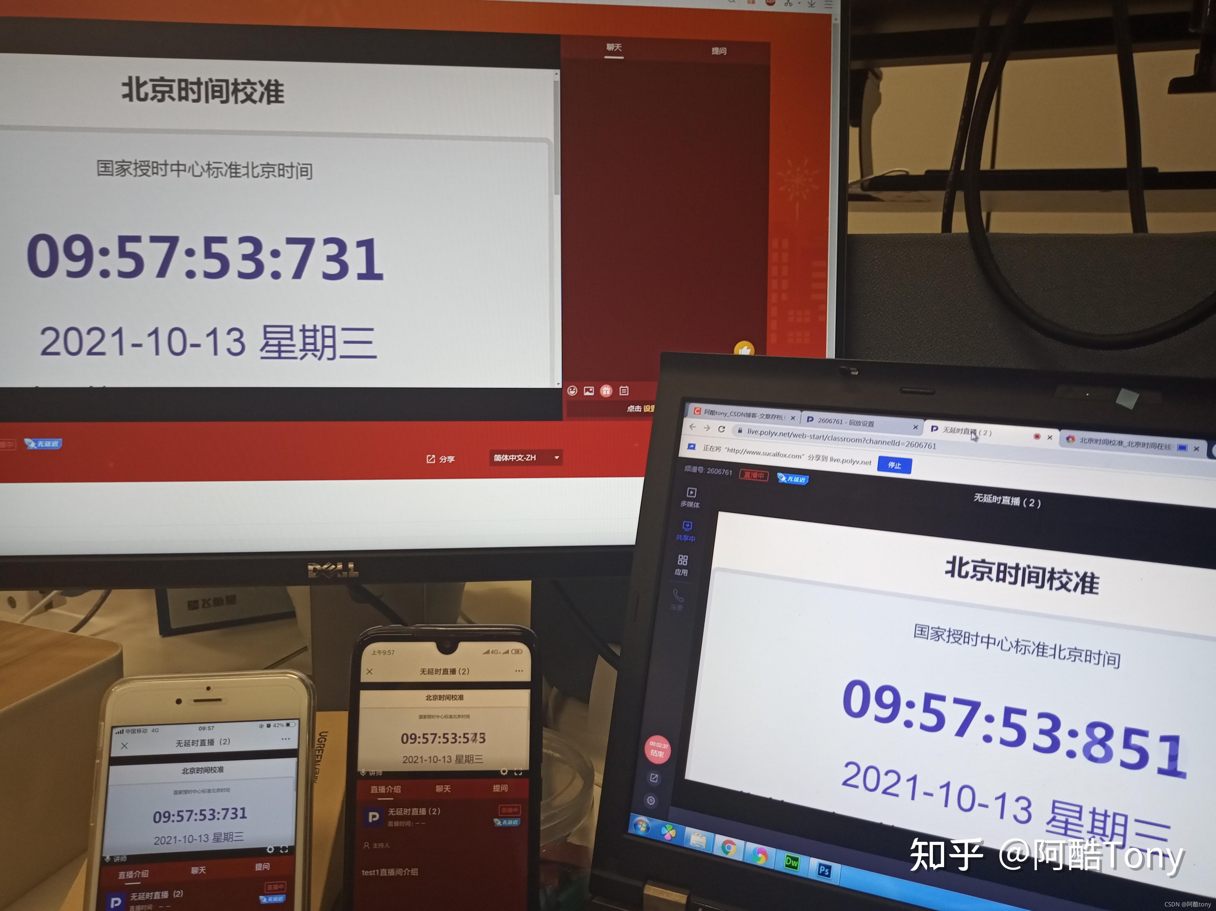 手机怎么快速开直播游戏_直播游戏怎么开_直播快速开手机游戏的软件