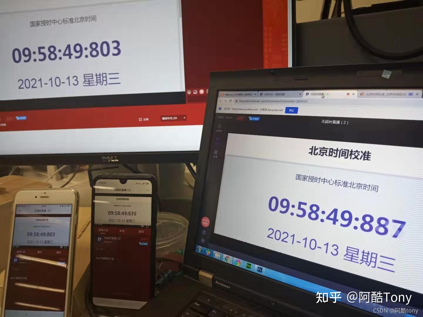 直播快速开手机游戏的软件_手机怎么快速开直播游戏_直播游戏怎么开