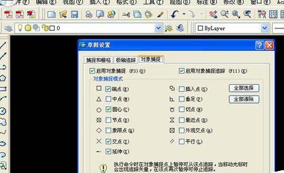 辅助游戏_辅助游戏软件_手机游戏辅助外