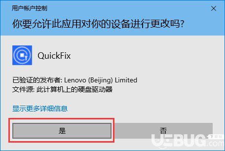 辅助游戏软件_手机游戏辅助外_辅助游戏