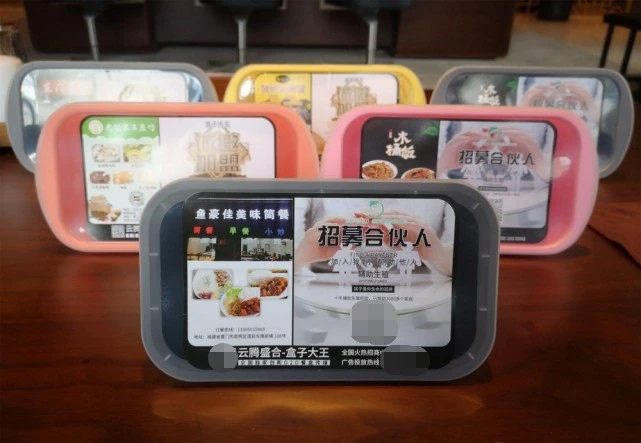 盒子免费手机游戏推荐_手机游戏免费盒子_免费版游戏盒子