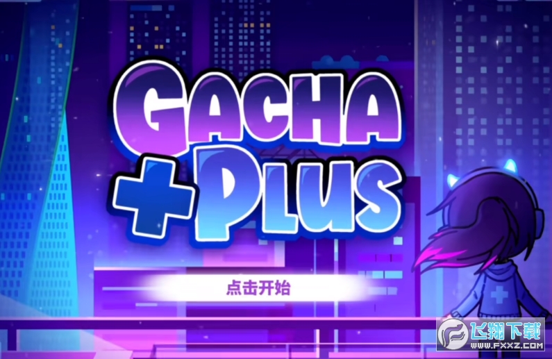 自由度手机游戏暗黑_手机游戏的自由度怎么看_自由度手机看游戏怎么看
