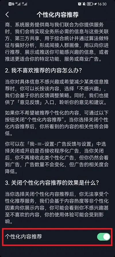 资讯365简报_资讯360广州龙凤褂_360资讯