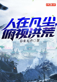 单机版修仙贴吧_求一个修仙游戏单机版_手机修仙单机游戏 贴吧