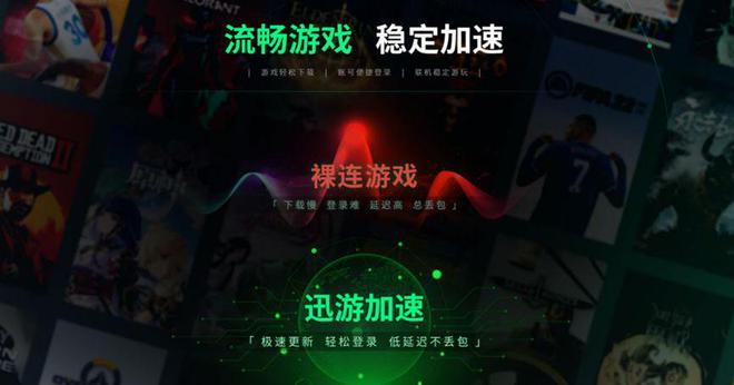 正版美女游戏手机版破解-正版VS破解：美女游戏手机版全面对比，哪个更香？