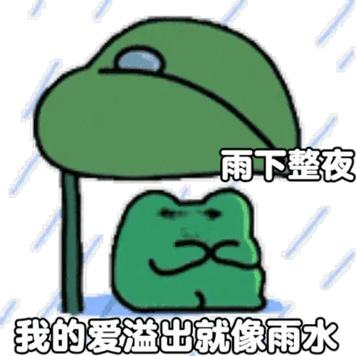 微信摇骰子断网bug没了_微信掷骰子断网不管用_微信摇骰子断网后摇的不一样