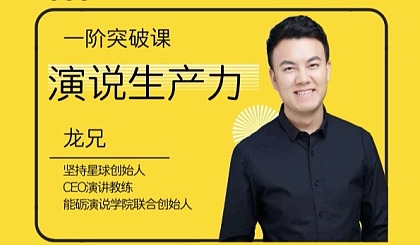 手机玩ppt游戏_玩手机游戏血压会升高吗_玩手机游戏怎么说英文
