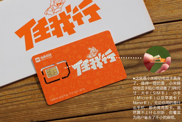 手机玩游戏要不要用卡贴_卡贴机打游戏怎么样_卡贴机玩游戏延迟高