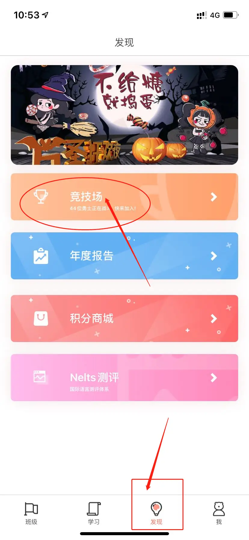 手机游戏聊天工具：连接玩家、建立社区、分享体验，提升游戏乐趣与合作精神
