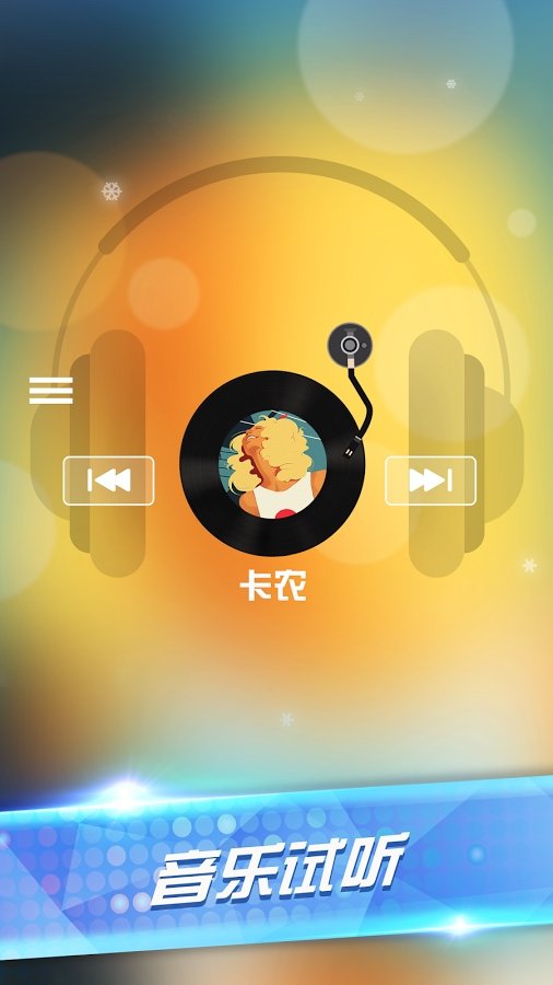 手机少女游戏_少女手机游戏大全_少女手机游戏推荐