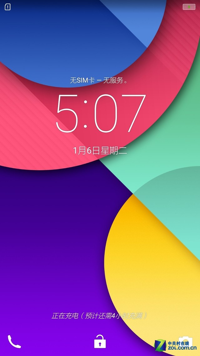 手机玩游戏最流畅的处理器_游戏流畅模式_流畅器玩处理手机游戏会卡吗