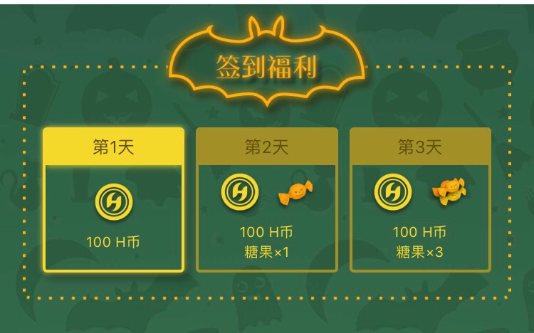 手机小黑盒怎么退游戏_手机小黑盒买的游戏怎么退_手机小黑盒游戏退款教程
