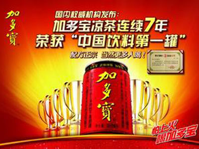 手机玩游戏被坑了怎么找回_玩手游怎么找回_玩手机游戏被骗了怎么办