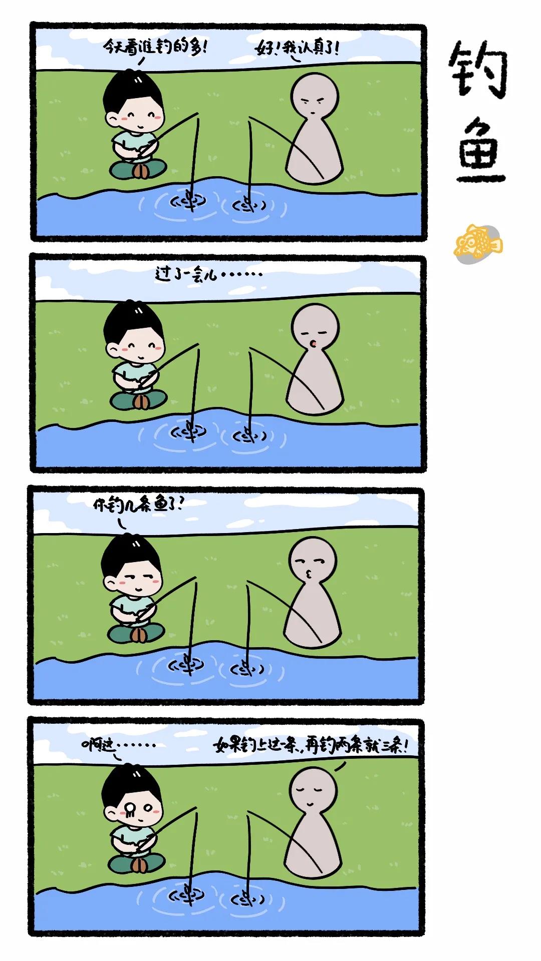 手机玩游戏出汗_手机出汗玩游戏失灵怎么办_玩手机游戏出汗解决办法
