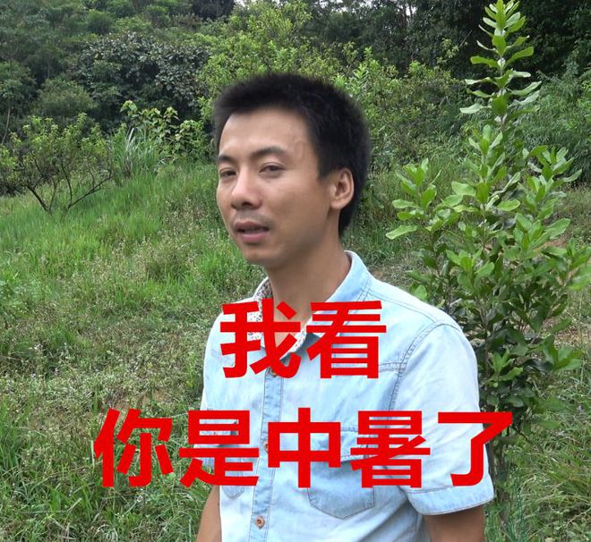 手机出汗玩游戏失灵怎么办_玩手机游戏出汗解决办法_手机玩游戏出汗