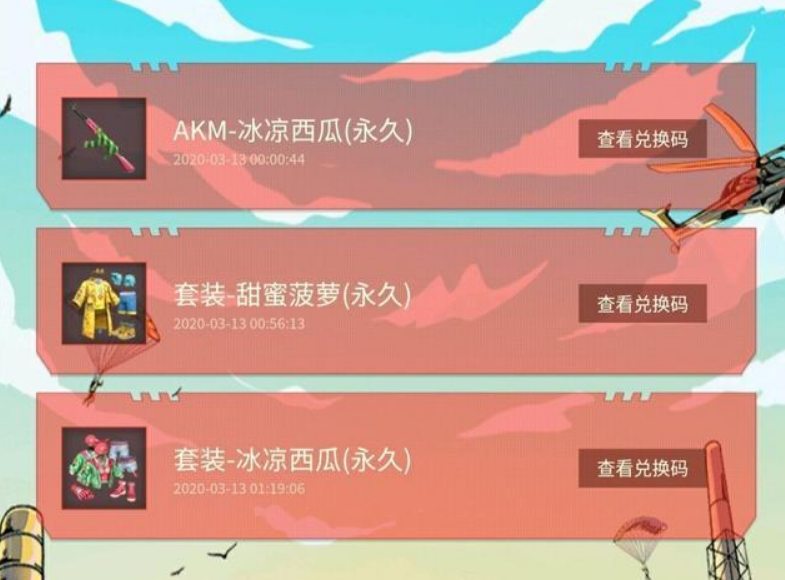 手机怎么改变游戏名字大小_游戏名字缩小_游戏名字缩小制作软件