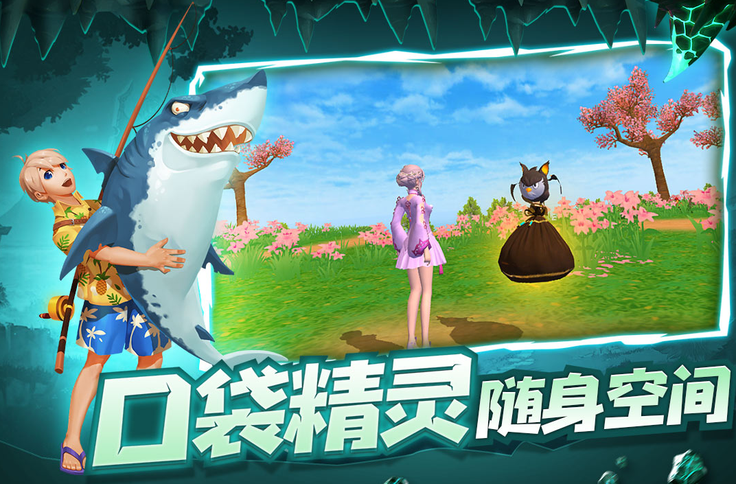 魔幻手机游戏高手表情包_手机游戏魔幻_魔幻手机游戏模拟器