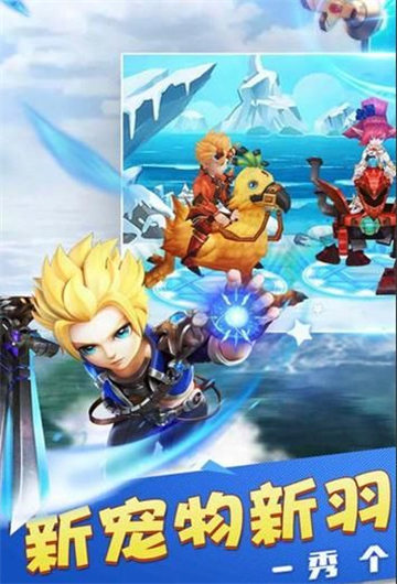 魔幻手机游戏模拟器_魔幻手机游戏高手表情包_手机游戏魔幻