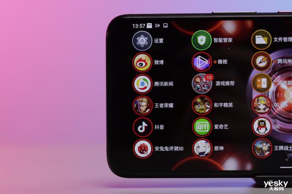 更新自动手机游戏会中病毒吗_游戏更新手机自动重启_手机游戏会自动更新吗