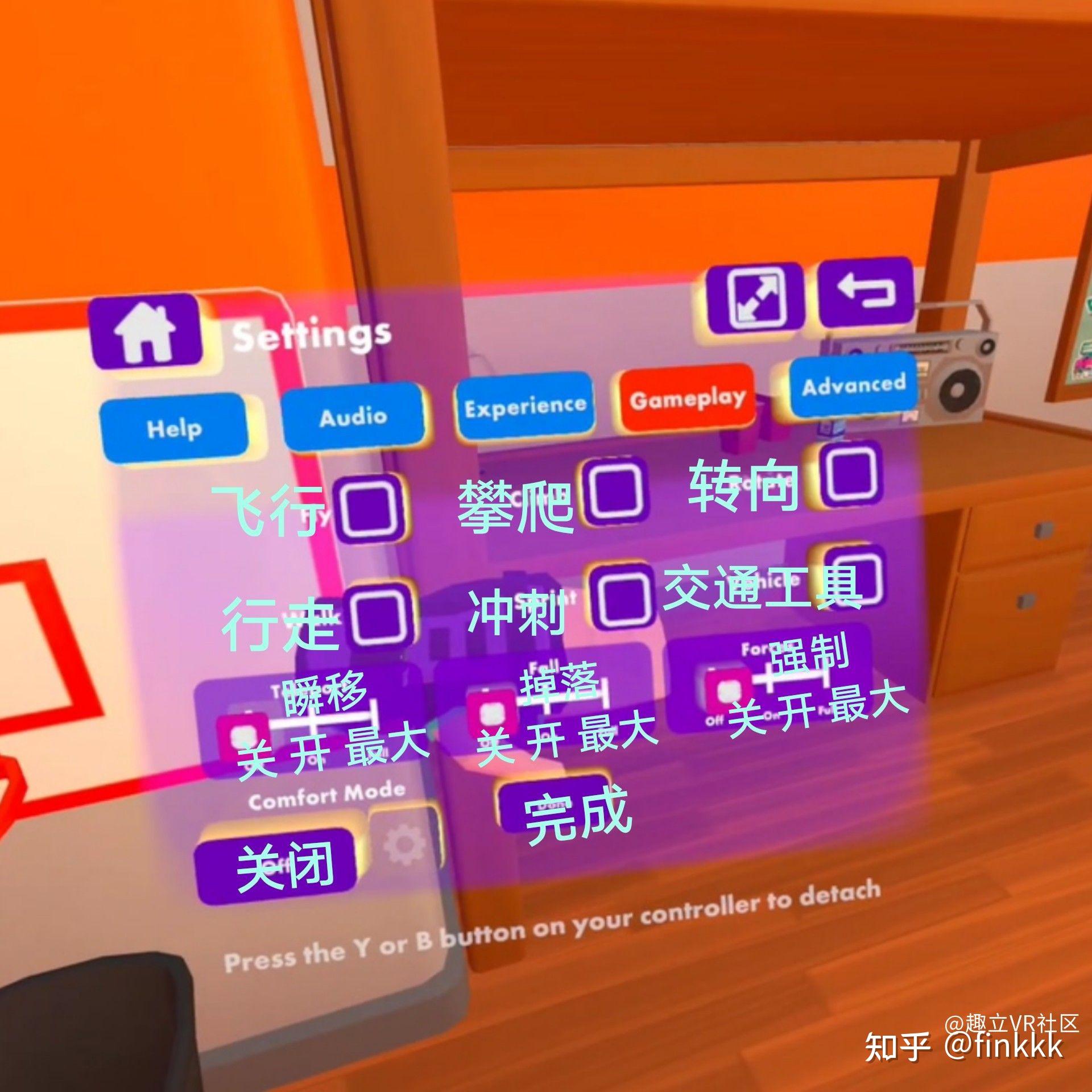 手机系统小游戏_手机游戏系统有哪些_手机游戏周边系统