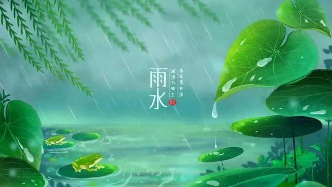 雨师妾_雨师_雨师篁和裴茗什么关系