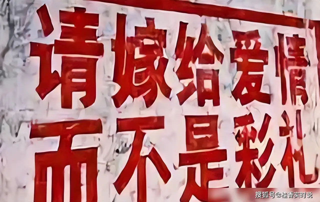 毁家庭手机游戏叫什么_手机游戏毁了家庭_游戏毁掉一个家庭