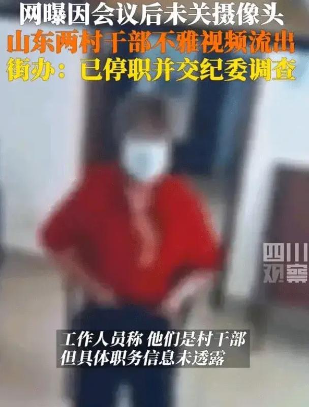 游戏毁掉一个家庭_毁家庭手机游戏叫什么_手机游戏毁了家庭