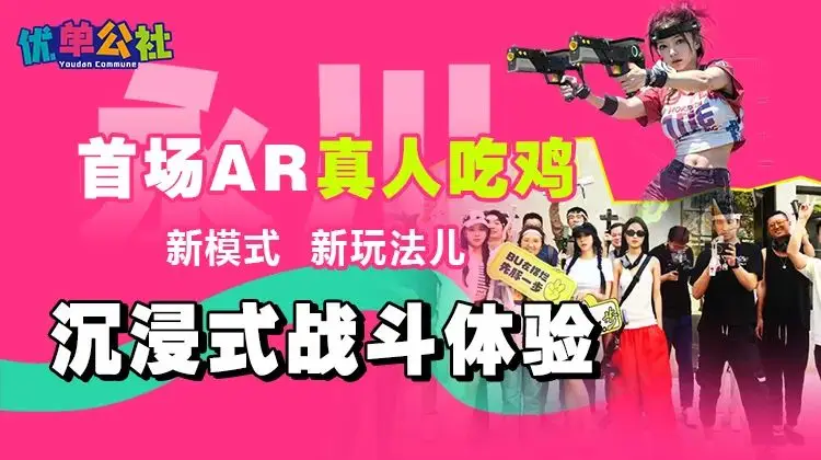 中国大神手机吃鸡游戏_大神玩吃鸡视频_大神打吃鸡