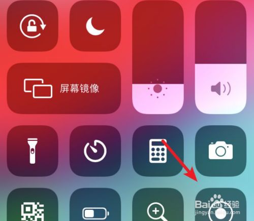 手机游戏和音乐分开调音量_手机游戏声音音乐分开设置_游戏和音乐声音分开调的软件