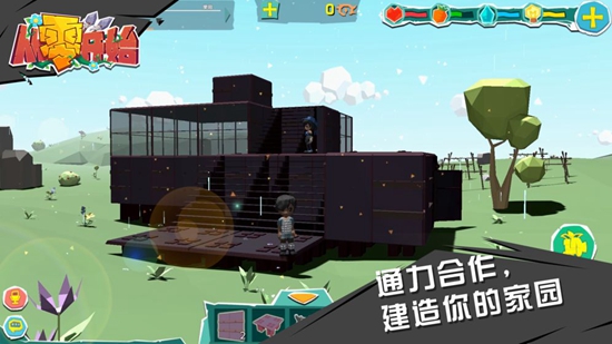 手机有哪些无缝地图的游戏_无缝地图的手游_无缝地图手机游戏有那些