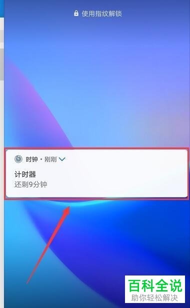 华为屏幕使用时间怎么看_华为手机看屏幕时间_华为怎么看屏幕时间管理
