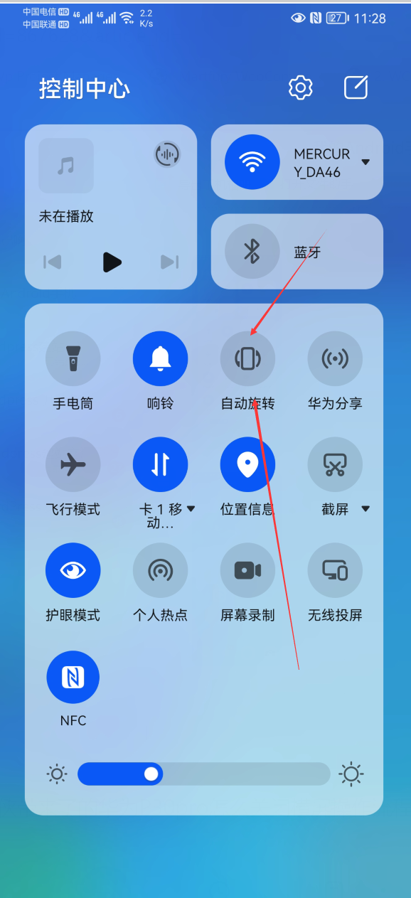 华为怎么看屏幕时间管理_华为手机看屏幕时间_华为屏幕使用时间怎么看