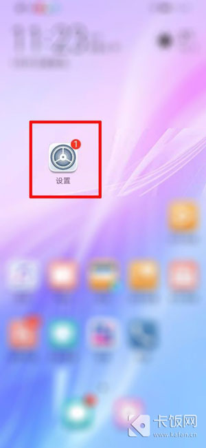 华为手机看屏幕时间_华为怎么看屏幕时间管理_华为屏幕使用时间怎么看