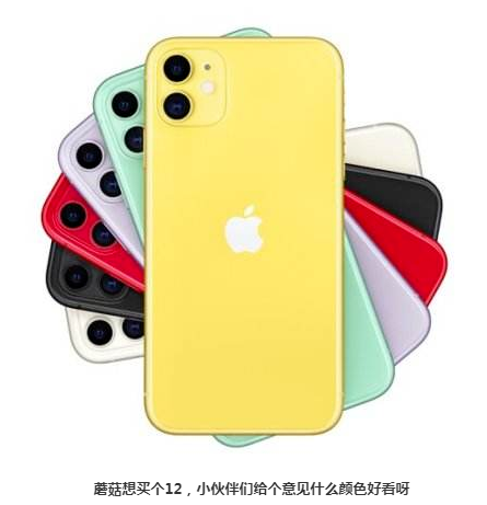 手机在办公室玩游戏卡-办公室偷玩王者荣耀手机突然卡机，我的心情比高考还紧张