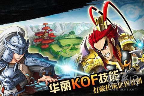 热门小说手机游戏排行榜_小说游戏排行榜2020前十名_手机游戏热门小说