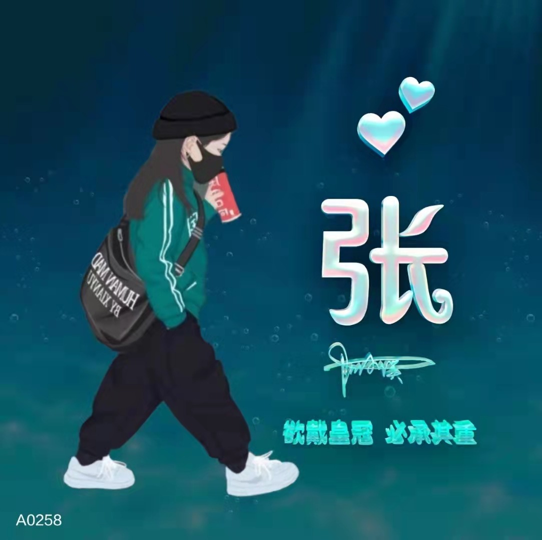 微信头像换了是什么心理_微信头像怎么换_换张微信头像