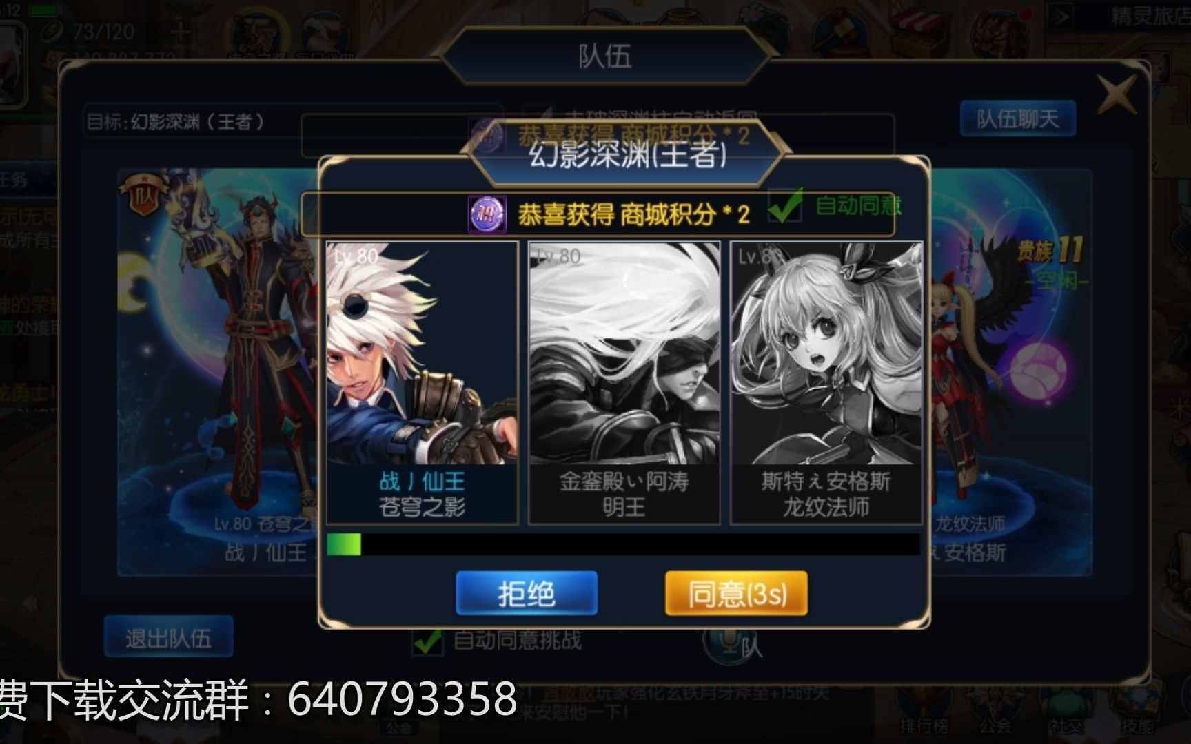 推广手机游戏赚钱_推广手机游戏怎么做_手机游戏 推广