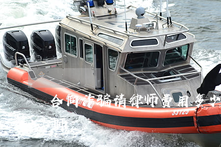 罚罪免费观看_罪与罚免费观看完整版_罚罪观看免费完整版