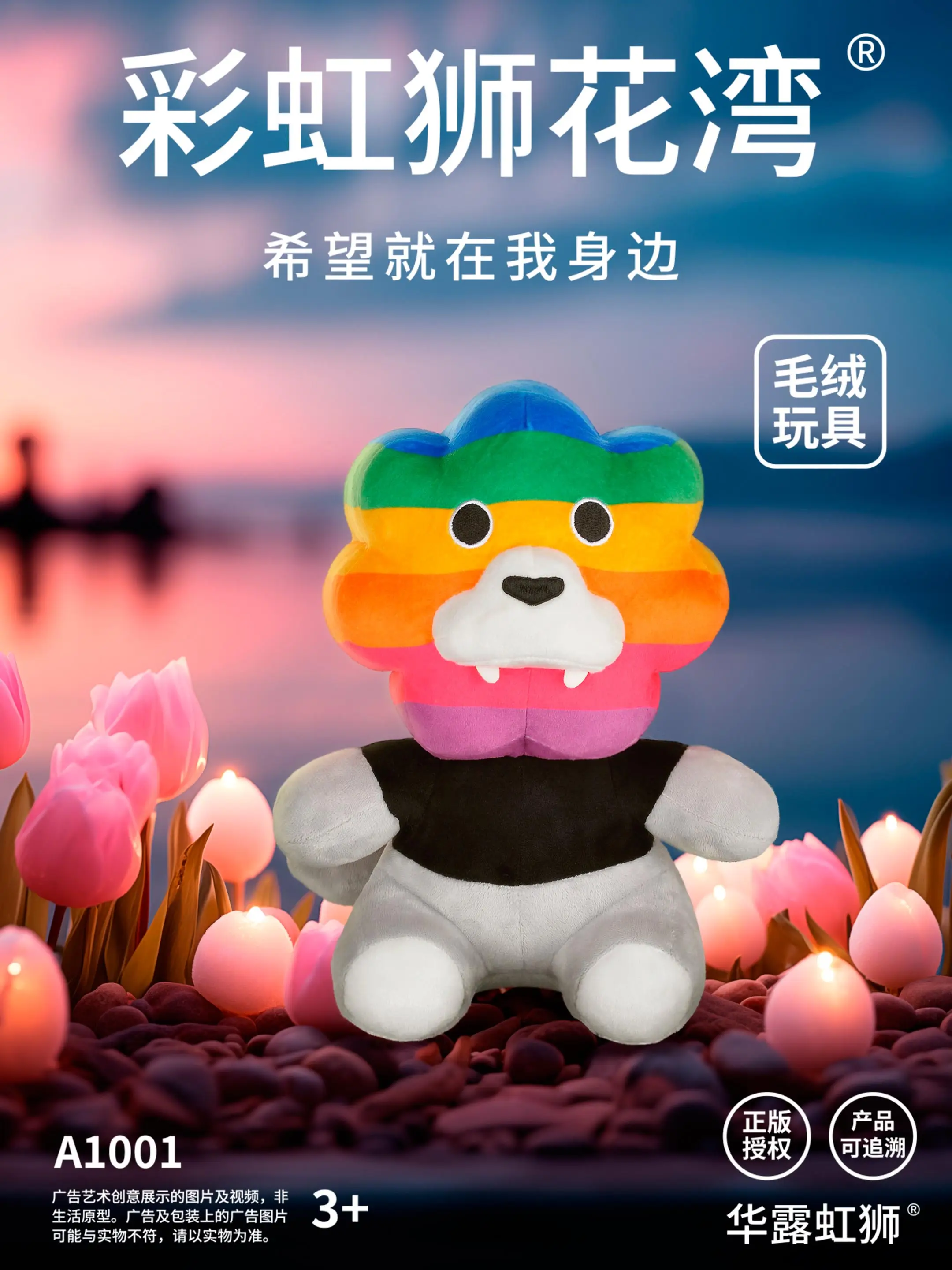 妻号恸谓甲曰的号_妻号恸拼音_吾妻号