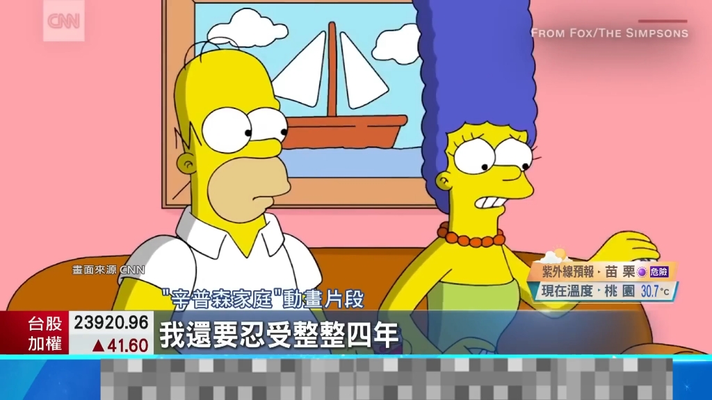 档案绝密是什么意思_档案绝密机密秘密_绝密档案