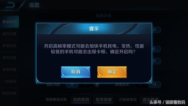 安装大型游戏手机卡死_卡顿安装手机游戏怎么办_手机怎么安装游戏不卡顿