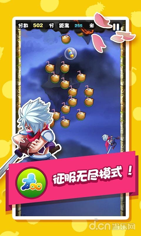 手机游戏56_手机游戏排行榜_手机游戏平台