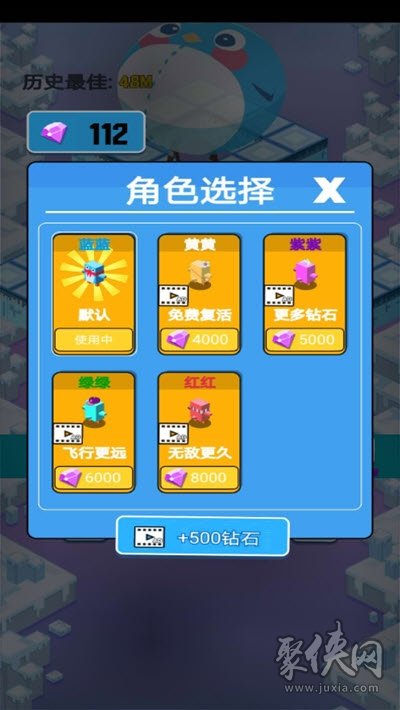 手机游戏搬砖_手机游戏10_手机游戏平台
